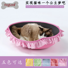 2017Doglemi Wholesale Eco-Friendly Pet Cat Dog Bed EVA House